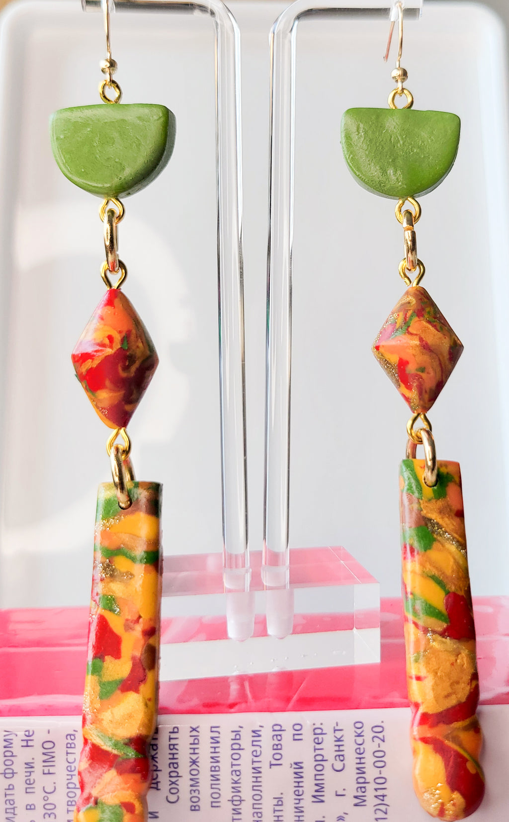What I Long For Earrings - Autumn Collection - Design 6