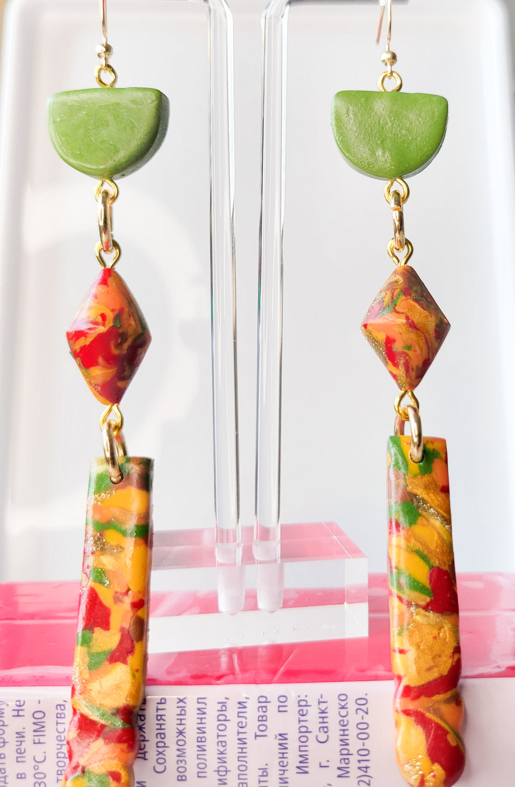 What I Long For Earrings - Autumn Collection - Design 6