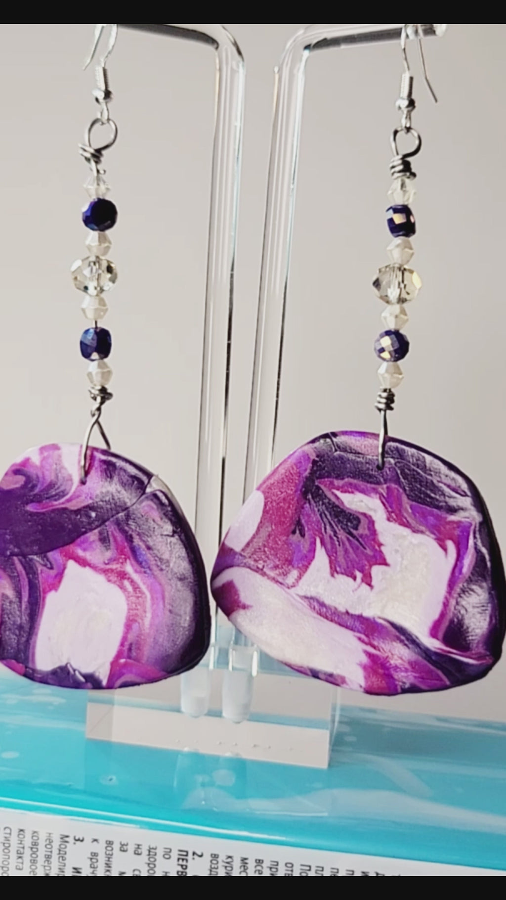 Purple Haze - Design 2 - Royalty