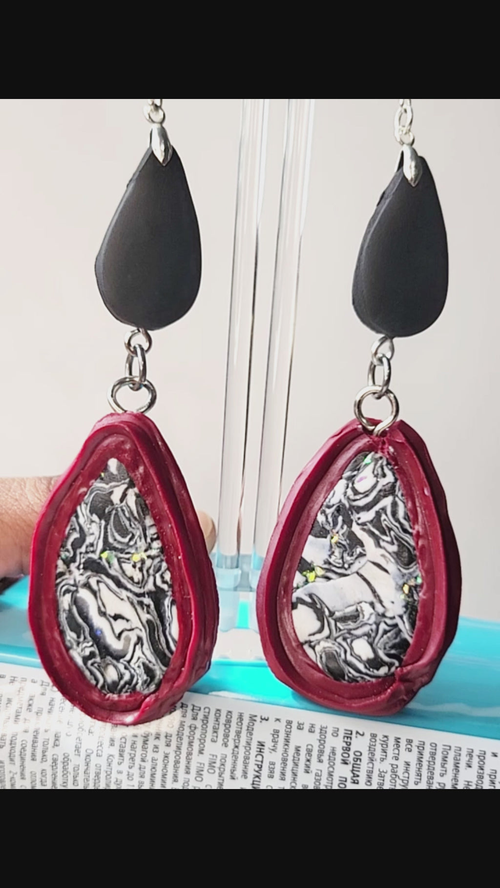 In Pane - Design 3 - Tears