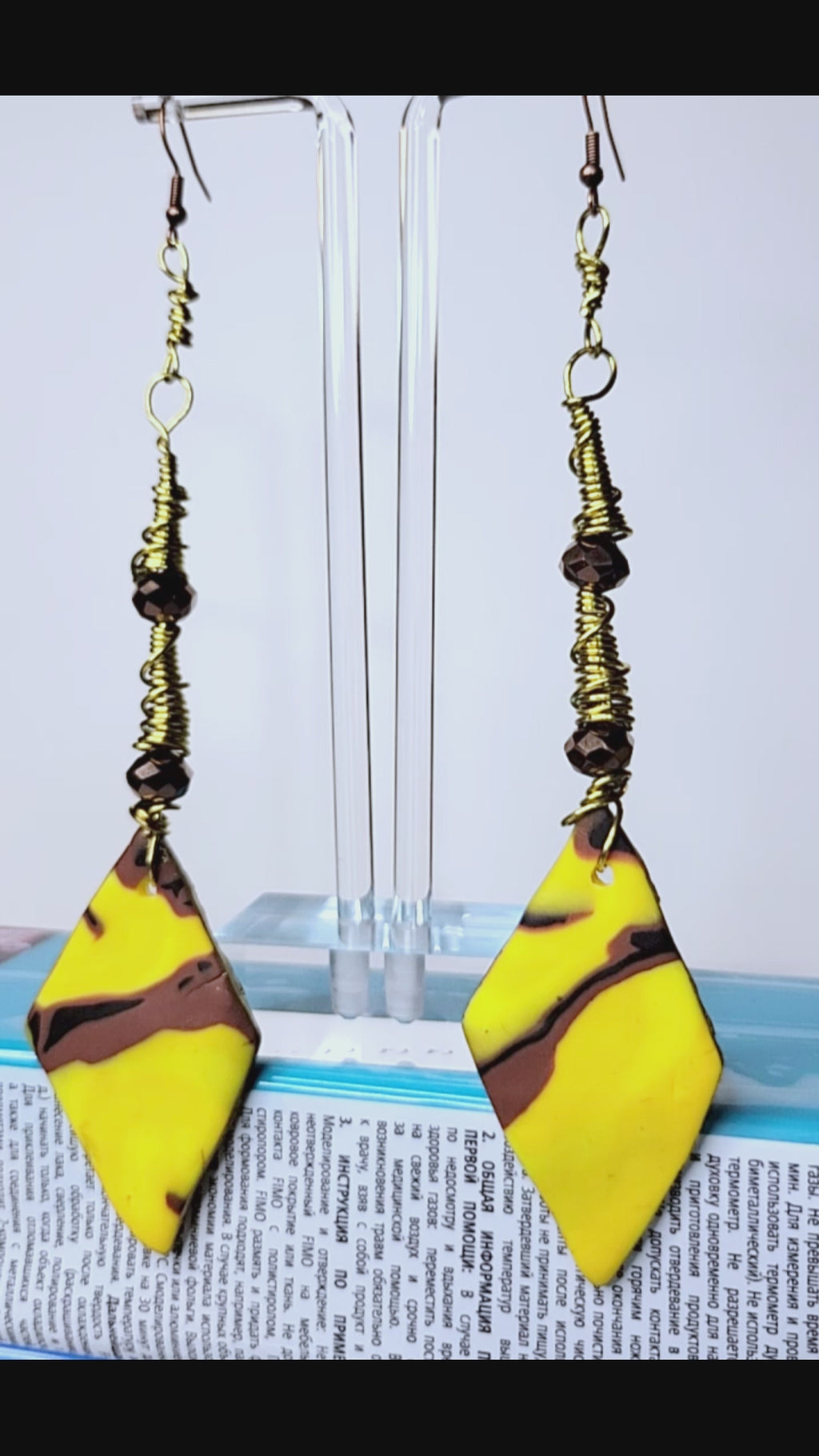 Amarillo Paradise - Design 2 - Golden Queen