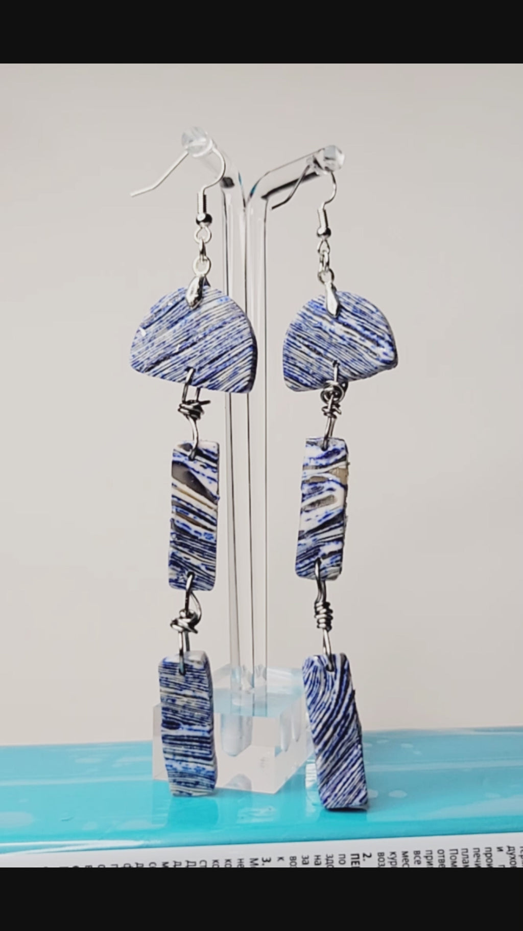 Strikingly Blue - Design 3 - Jellyfish2